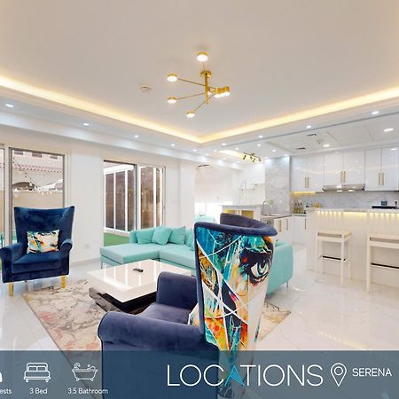 Bella Casa At Serena - Peaceful Three Bed Villa Ντουμπάι Εξωτερικό φωτογραφία